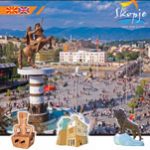 Скопје Туристички водич
