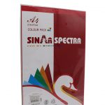 Color paper A4, 80gr. 1/100