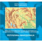 Macedonia silent map 7