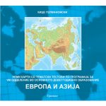 Europe and Asia silent map 8