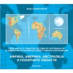 The world silent map 9