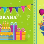 birthday invitations