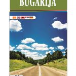 Бугарија патна карта