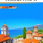 Македонија со цркви и манастири
