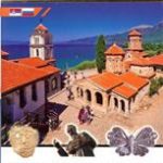 ОХРИД МАКЕДОНИЈА туристички водич српско-руски