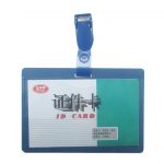 Badge for identification with clip