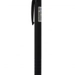 Pen Aichao, 0.7mm
