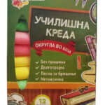 Креда за табла во боја 1/12 Есколорио