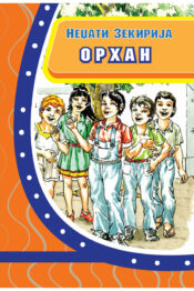 Орхан - Неџати Зекирија