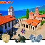 ОХРИД МАКЕДОНИЈА туристички водич англиско-македонски