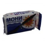Глина за моделирање 500 гр.