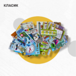 Есколорио училишен комплет КЛАСИК