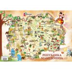 Подметнувач Македонија