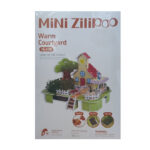 Едукативна сложувалка