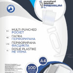 Папка ПВЦ УР Premium 40 микрони