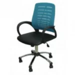 Канцелариски стол - Рони стил