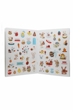 Велигден - Книга Со Активности - Image 2